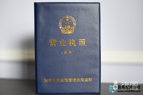 关于公司融资是什么意思？