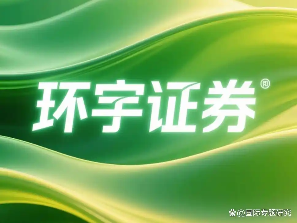 配资平台排名_中东局势对股市影响_股票配资平台排行榜