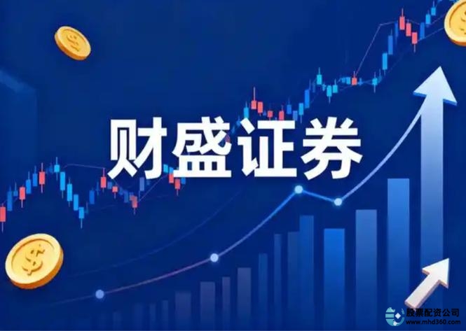 股票配资平台排行榜_中东局势对股市影响_配资平台排名