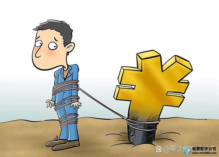 股票如何使用杠杆_杠杆炒股风险_融资融券开户条件