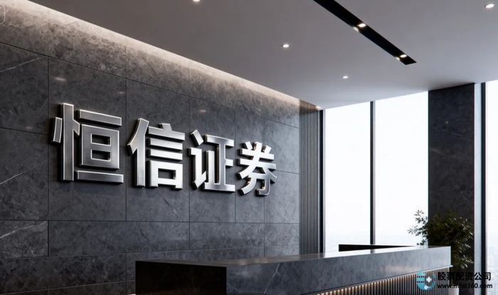 资金监管交易链路分析_网上配资股票_网上股票配资监管机制