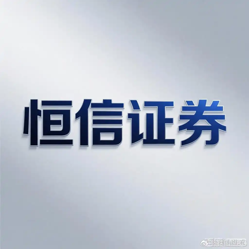 配资平台合规性判断标准_51配资查询平台_正规配资平台评测