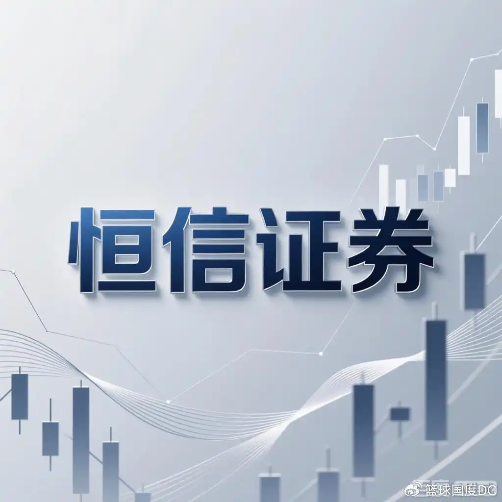 正规配资平台评测_配资平台合规性判断标准_51配资查询平台