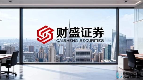 平台配资_实盘配资平台运行原理正规性识别标准潜在风险行业现状