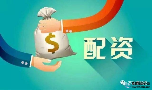 场外配资模式_非法经营证券融资融券业务辩护_股票配资代理