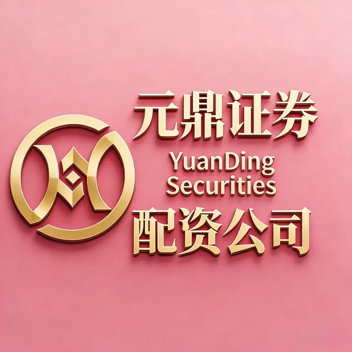 配资行业基础知识与评估框架_股票配资交易平台_正规配资平台评估标准