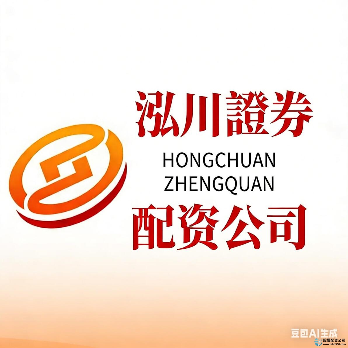 股票配资平台实盘验证_股票配资交易平台_交易系统稳定性