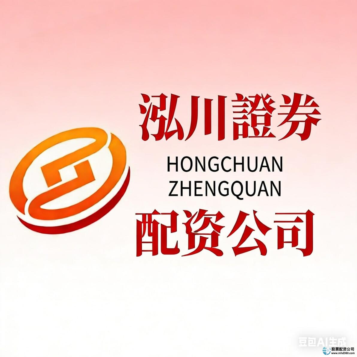 股票配资平台实盘验证_交易系统稳定性_股票配资交易平台