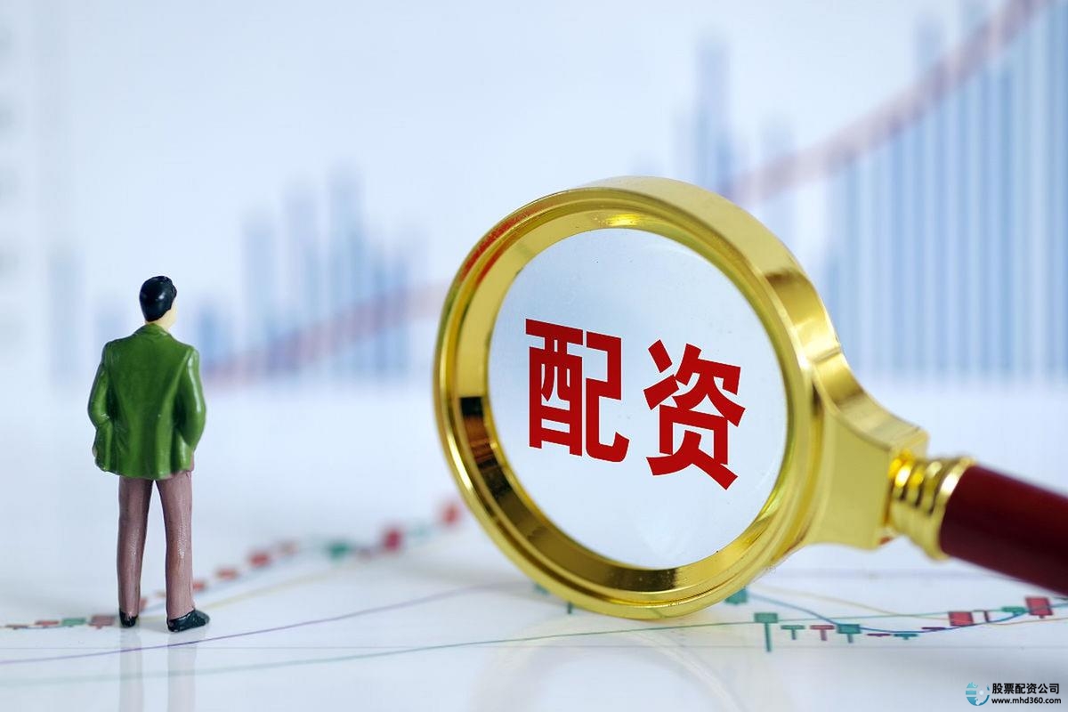 场外配资监管 黑名单平台 风险警示_股票配资平台可靠吗