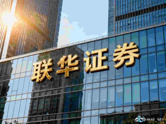 十大配资公司排名_配资平台安全性验证_专业配资公司