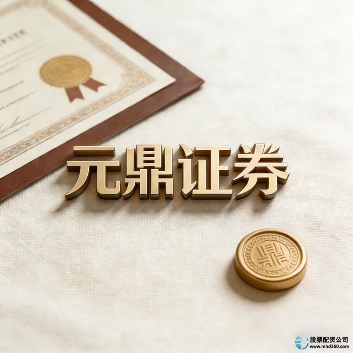 实盘资金可追溯风控机制对比_2026年A股震荡市配资合规平台观察_在线配资