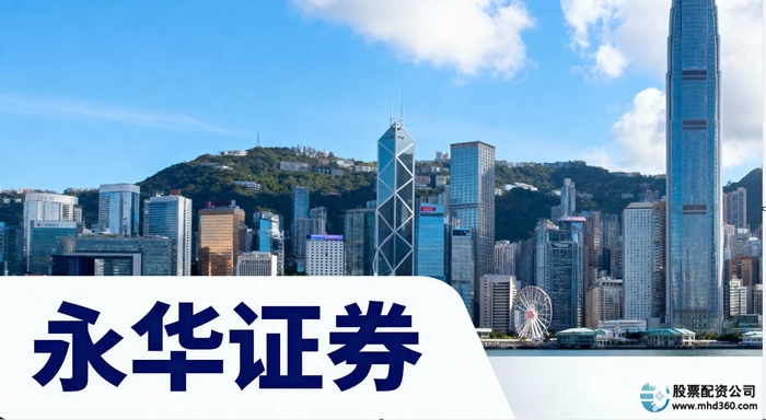 线上配资平台法律边界明确避免违规风险_股票配资线上_线上配资平台交易安全保障技术升级