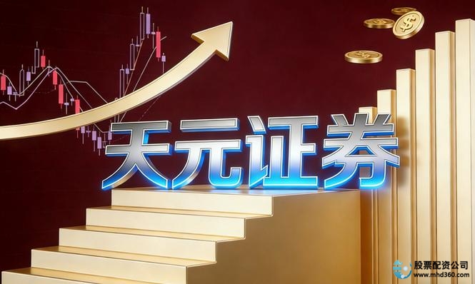如何选择正规股票配资渠道_在线配资_股票配资渠道选择方法