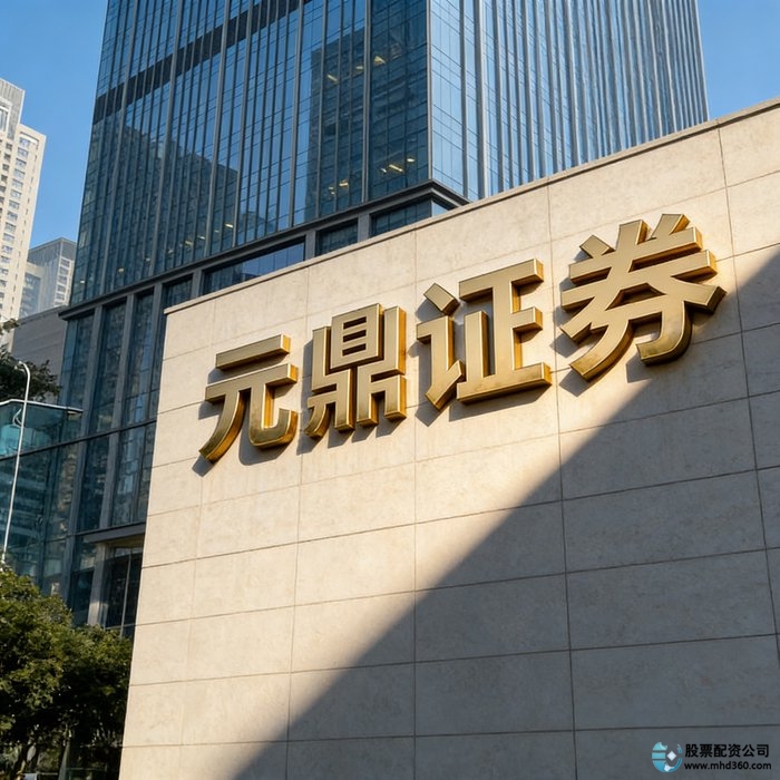 A股股票配资平台合规排名_在线配资_股票配资平台安全性评估