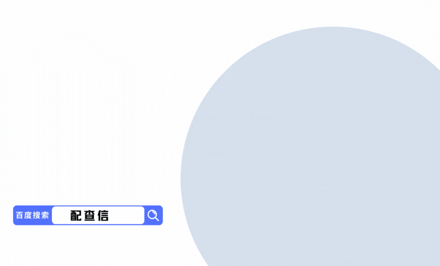 股票配资开户按月申请_股票配资利息_低息配资开户申请流程