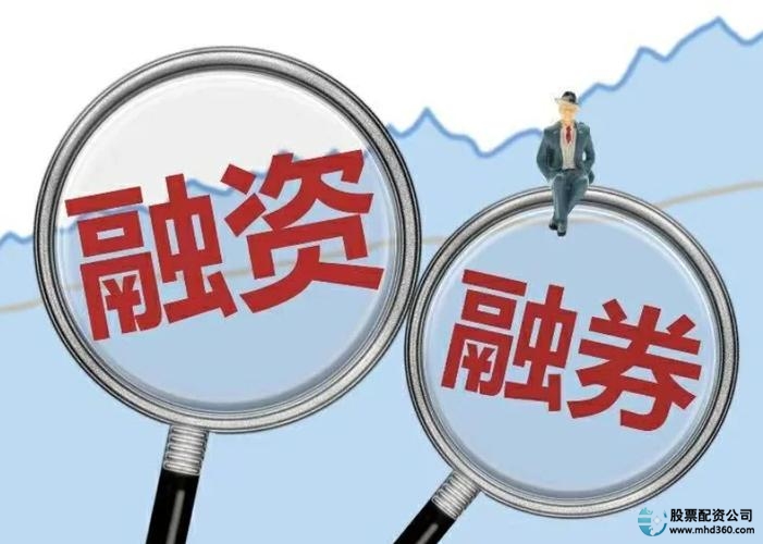 两融业务标的数量增加_融资融券标的股票范围扩大_融资融券股票