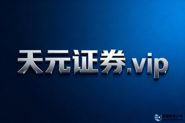 实盘交易风险控制_线上配资炒股_线上股票配资正规平台