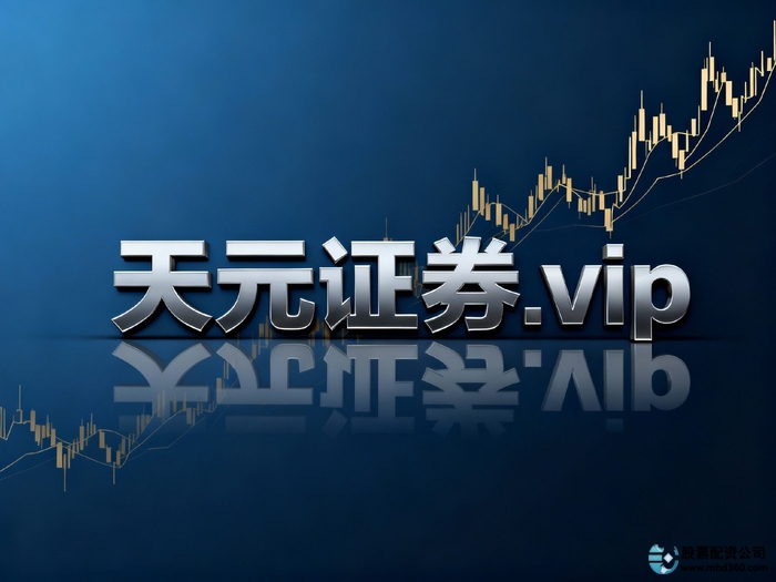 线上股票配资正规平台_实盘交易风险控制_线上配资炒股