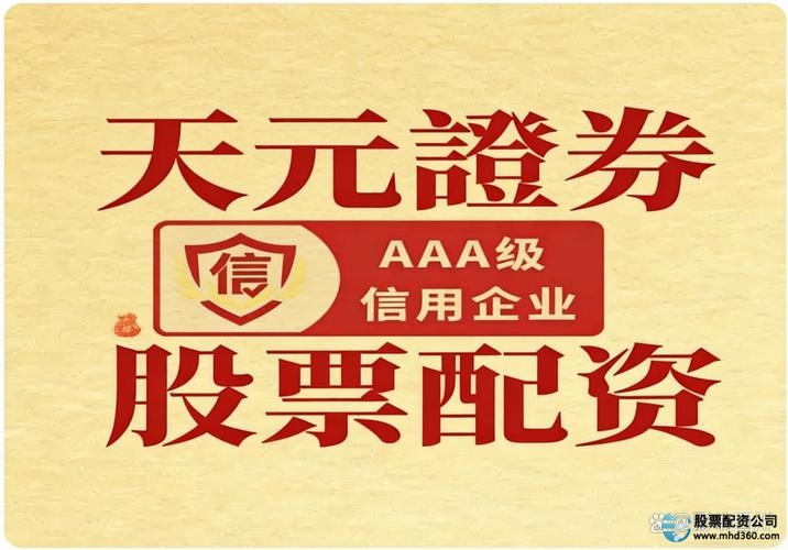 合规架构资金监管_股票配资实盘平台_实盘配资公司