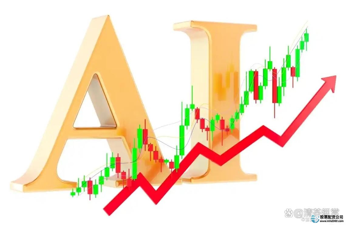 股票配资平台资金安全机制_股票配资十大平台实盘交易型_配资排行