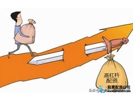 散户炒股错误习惯_杠杆炒股家破人亡_缺乏风险控制