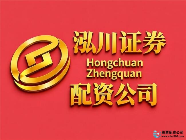 配资平台技术架构_股票配资哪个平台好_合规深度与用户资产安全性