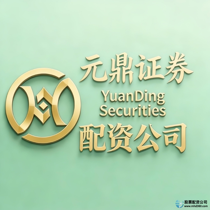 实盘交易透明度观察_股票配资哪个平台好_股票配资平台选择标准