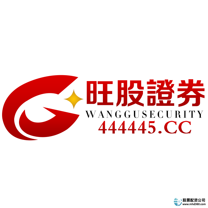 高杠杆交易平台比较_十大炒股杠杆平台_实盘成交可查平台推荐