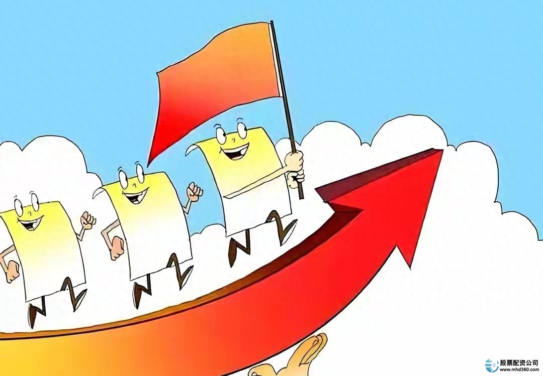 股票行情_3829点技术形态_A股盘面分析
