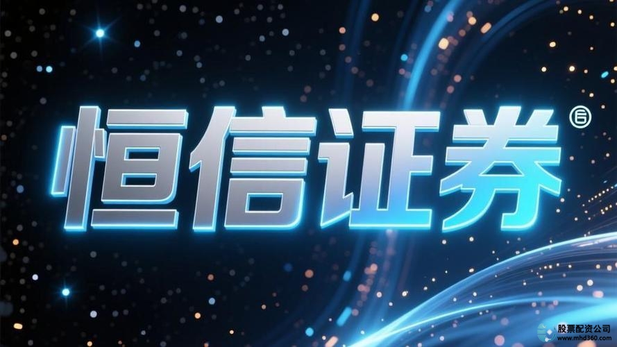 实盘核验方法_配资盘_配资平台风险识别