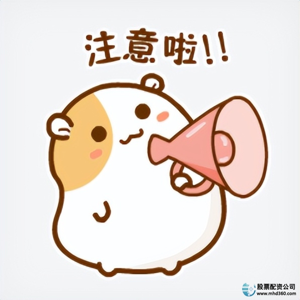 线上证券开户流程_炒股怎么开户_默认开户费率盲区