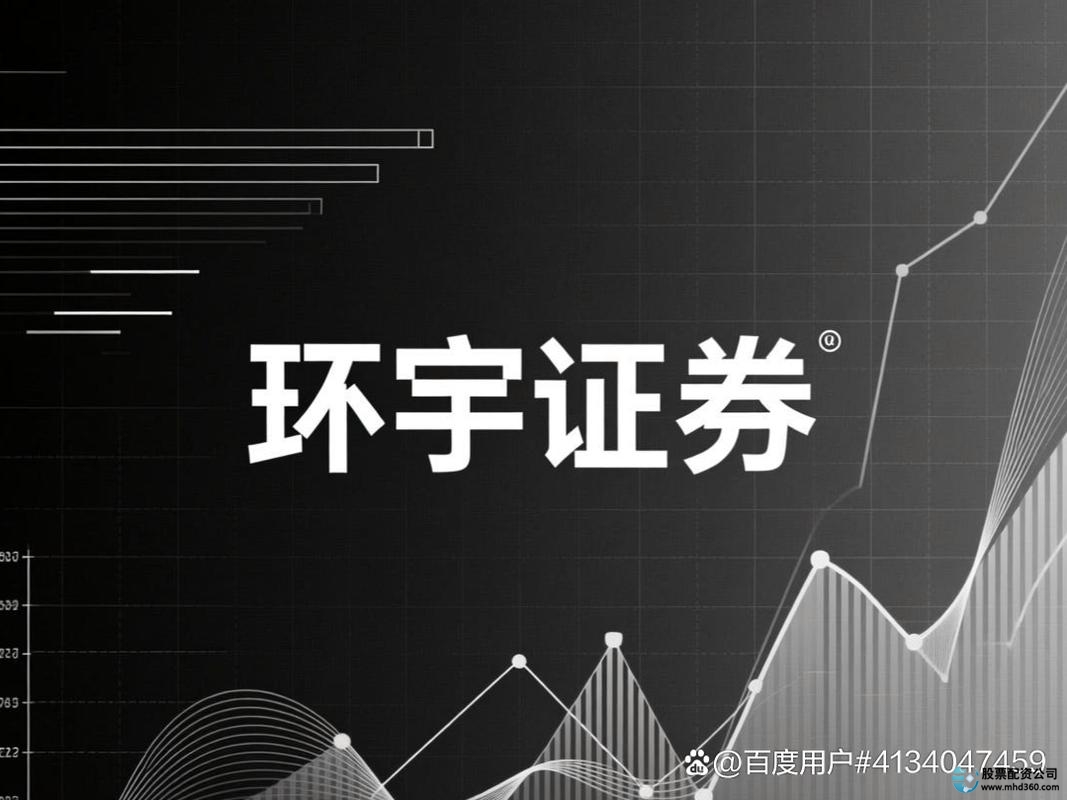 证监会清理整顿违法证券业务活动_停止股票配资业务_股票配资网